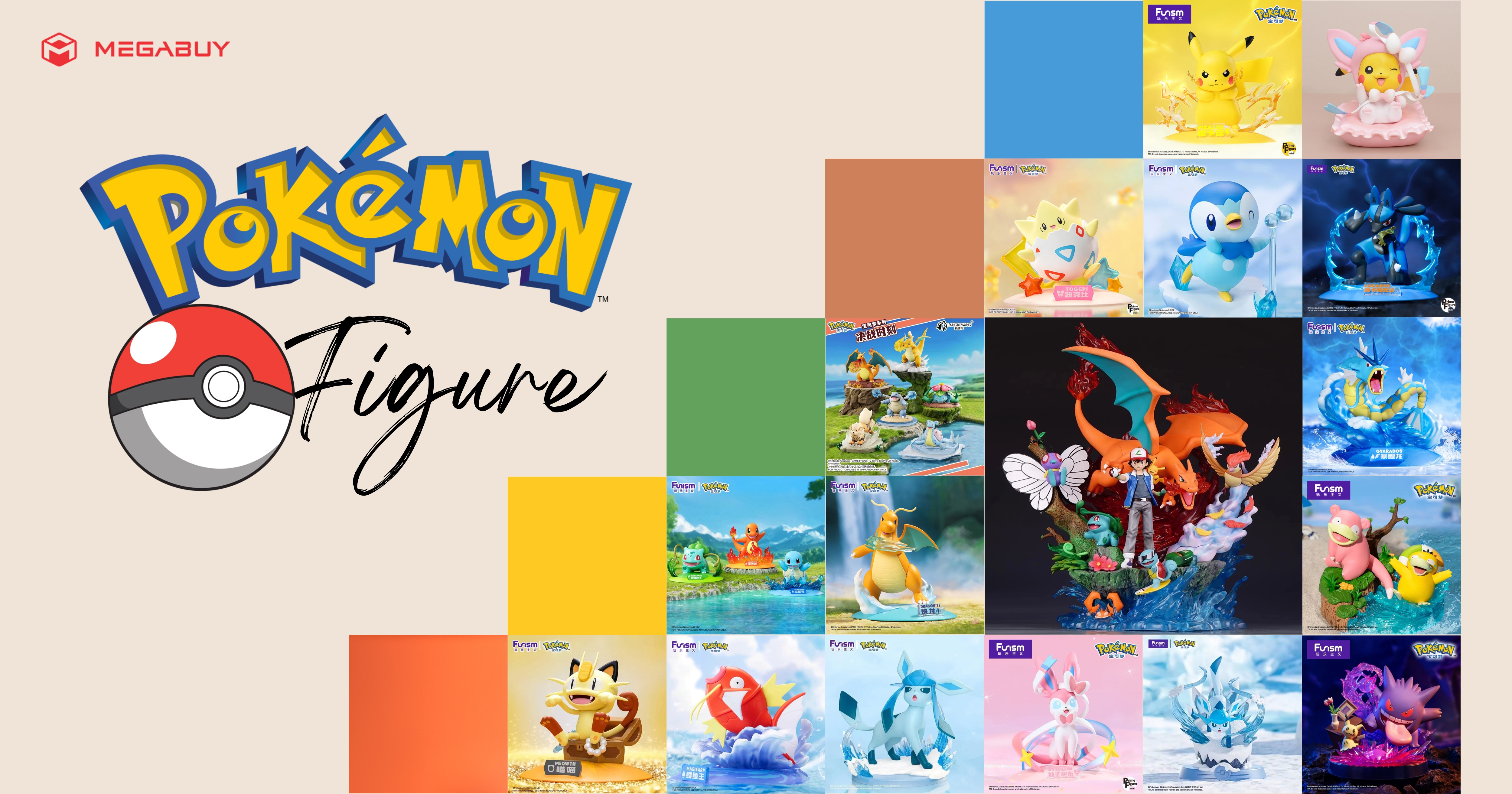 pokemon-figure-la-gi-huong-dan-order-pokemon-figure-tu-nhat-ve-viet-nam