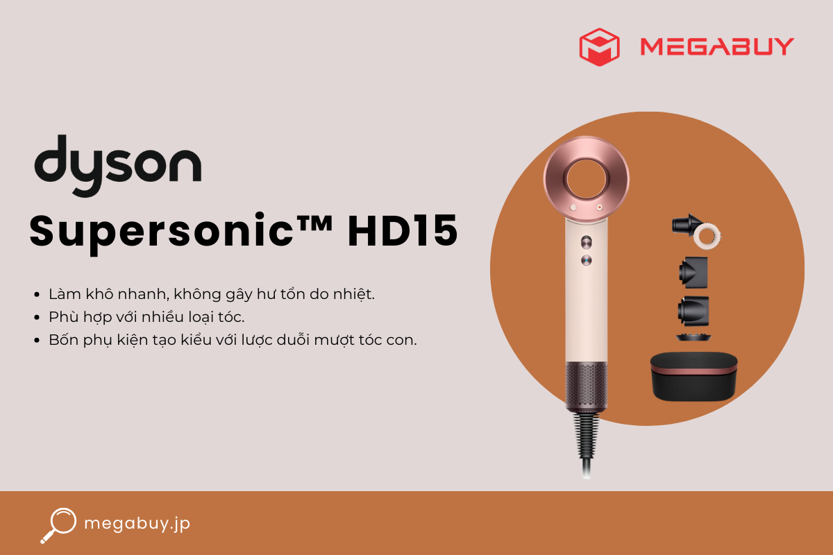 dyson-supersonic™-hd15.png