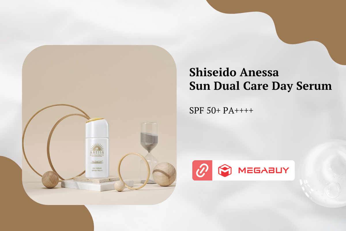 shiseido-anessa .png