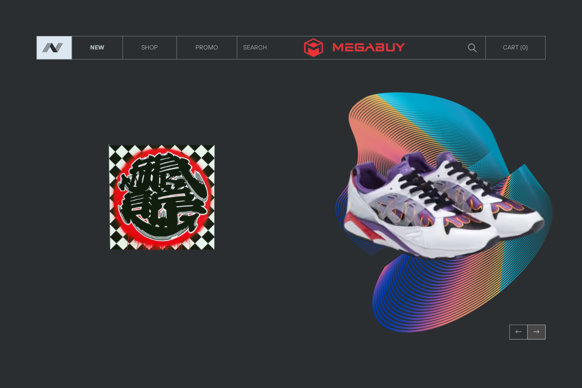 sneakerwolf.png