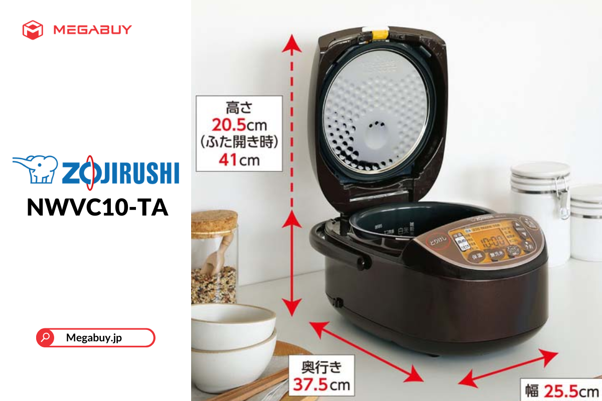 zojirushi.png