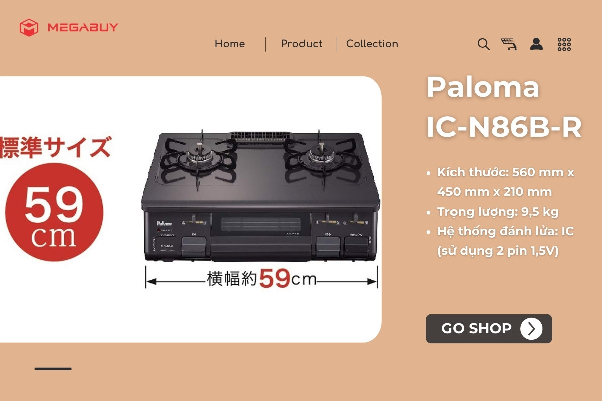 paloma-ic-n86b-r.jpg