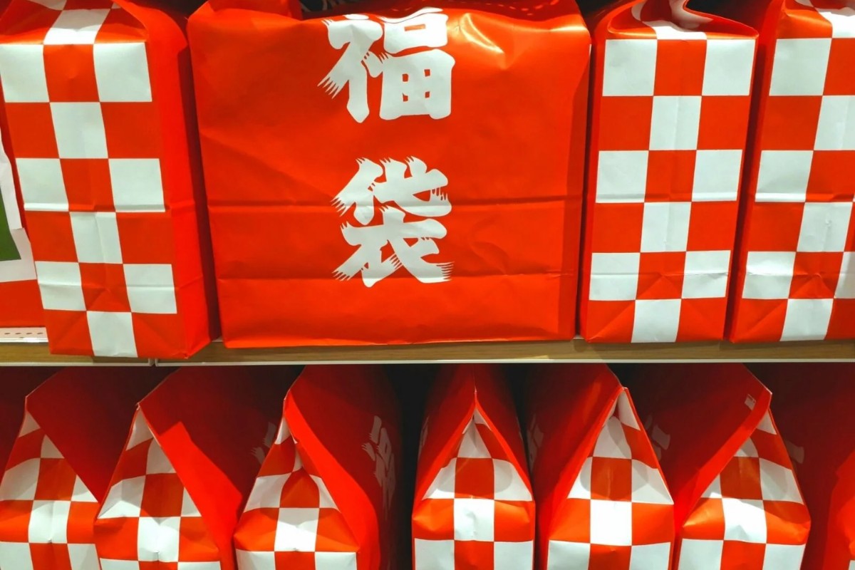 y-nghia-tui-fukubukuro.jpg