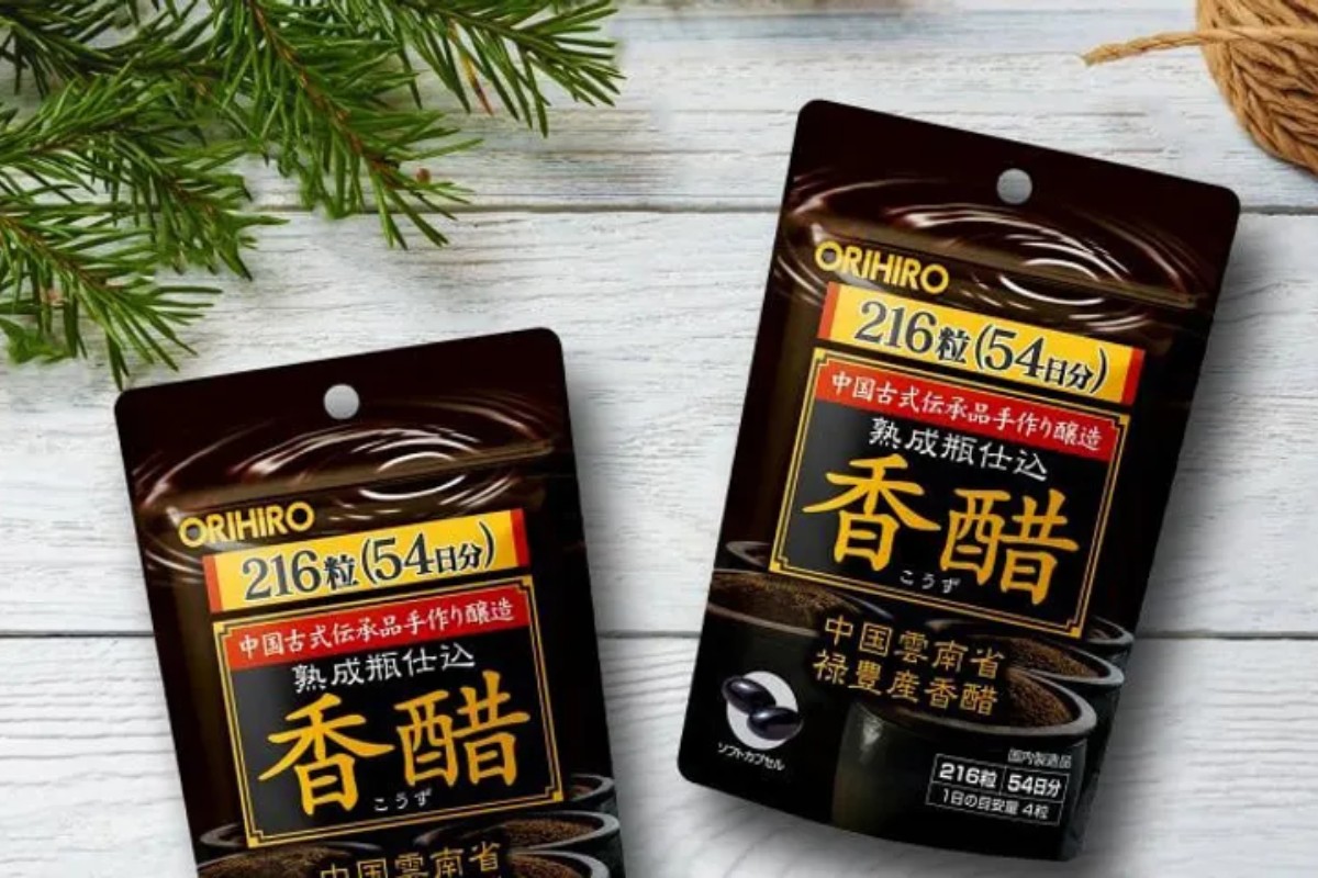 giam-den-orihiro.jpg